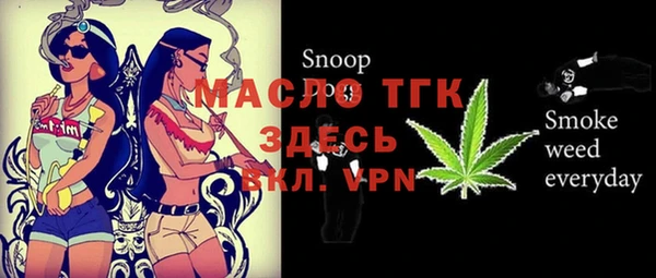 гашиш Иннополис