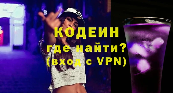 кокс Инсар