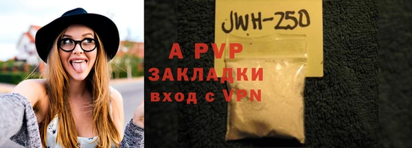 кокс Инсар