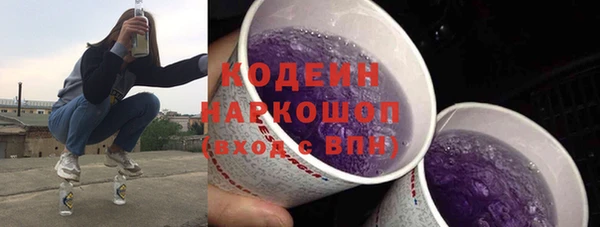 гашиш Иннополис