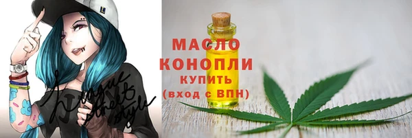кокс Инсар