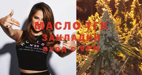 гашиш Иннополис