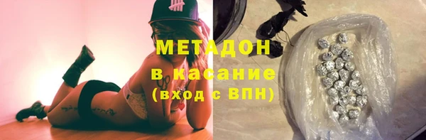 кокс Инсар