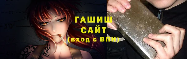 гашиш Иннополис