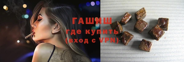 гашиш Иннополис