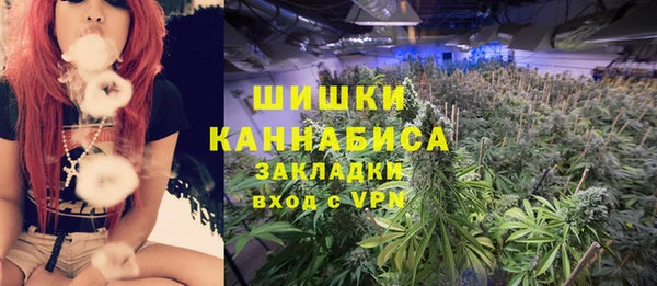гашиш Иннополис