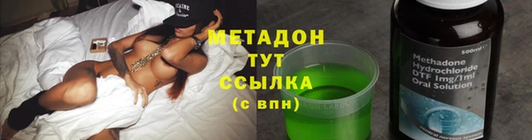 кокс Инсар