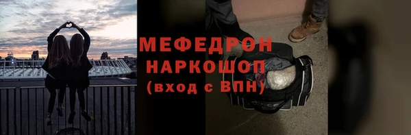 кокс Инсар