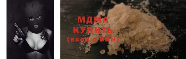 гашиш Иннополис