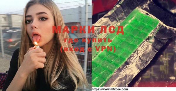 гашиш Иннополис