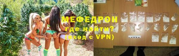 бутират Инта