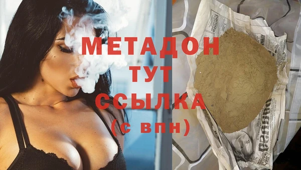 гашиш Иннополис