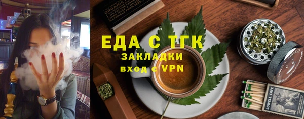 гашиш Иннополис