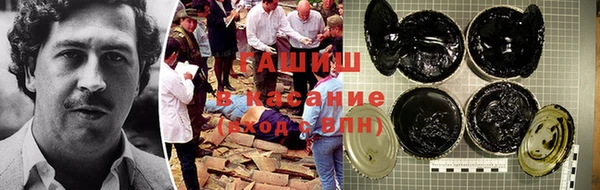 бутират Инта