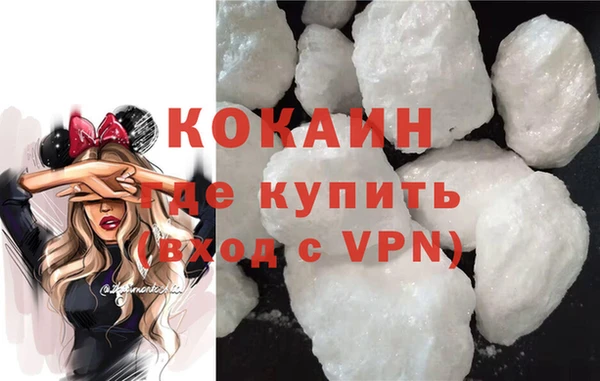 гашиш Иннополис
