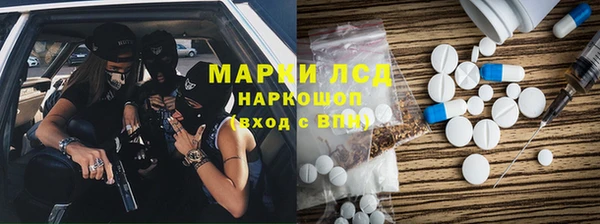 гашиш Иннополис
