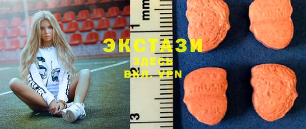 кокс Инсар