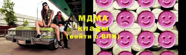кокс Инсар
