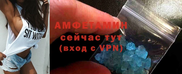 кокс Инсар