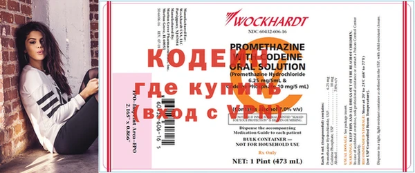 гашиш Иннополис